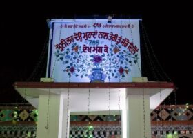 Jhandi Rasam ji (4 of 384)