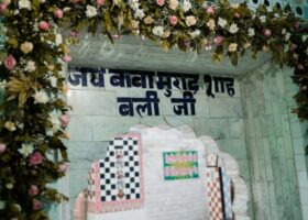 Jhandi Rasam ji (5 of 384)